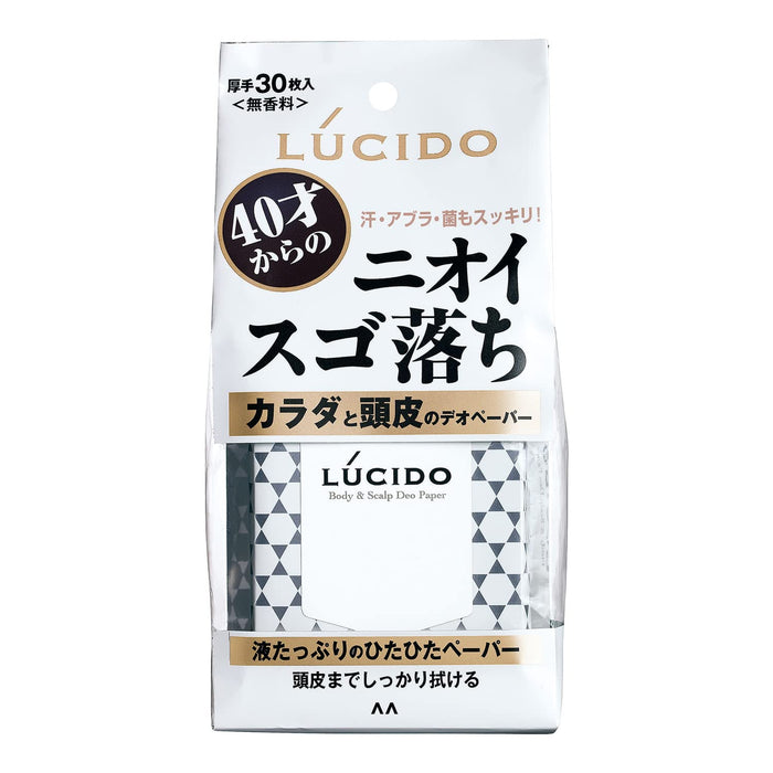 Lucido 身体和头皮除臭纸 30 张 | 清新香味