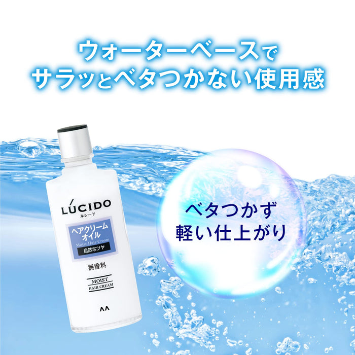 Lucido Hair Cream Oil 200Ml Nourishing Hair Solution