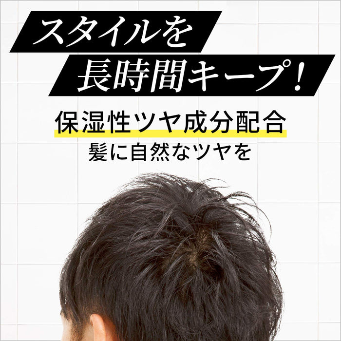 Lucido 定型发水硬质补充装 无香型 230 毫升