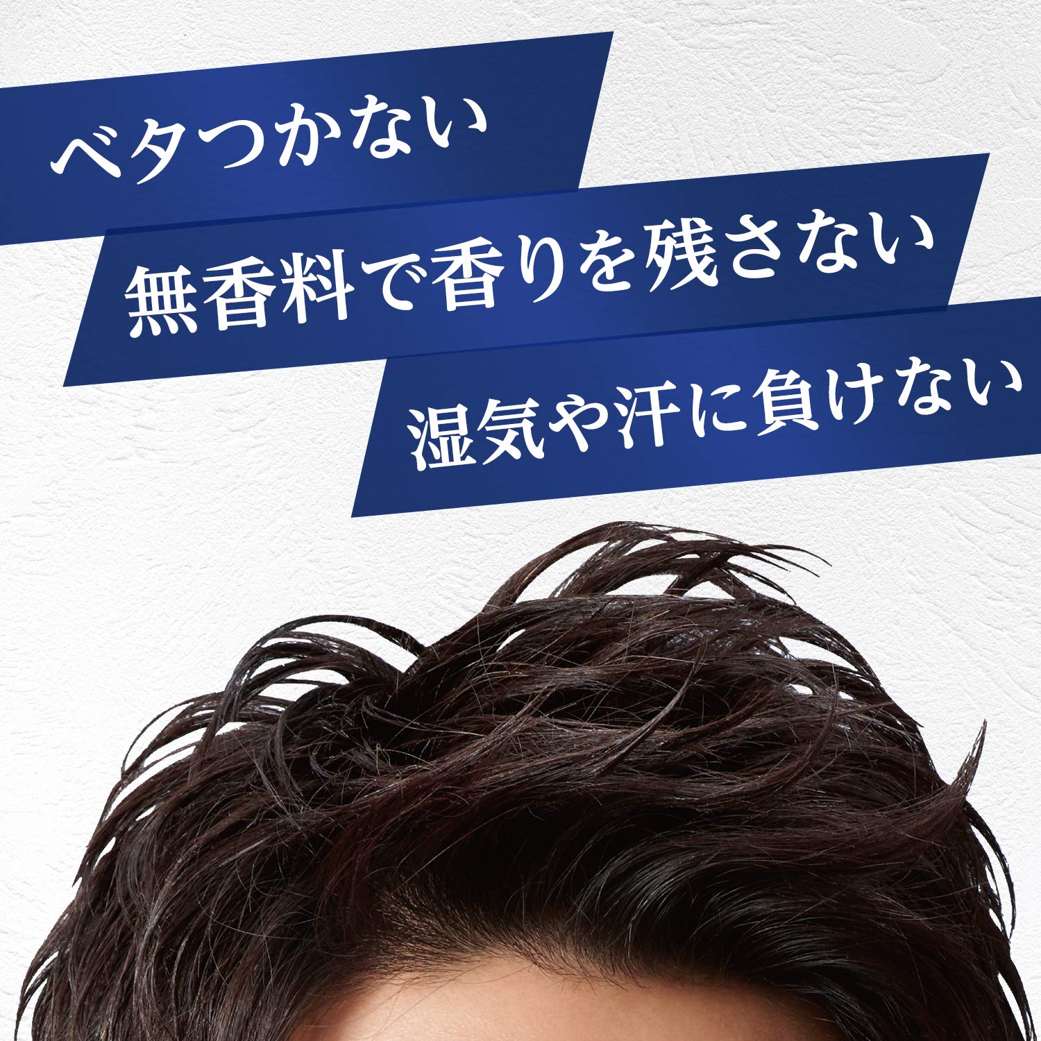 Lucido Hair Gel Super Hard Hold 160G - Long-Lasting Styling Gel