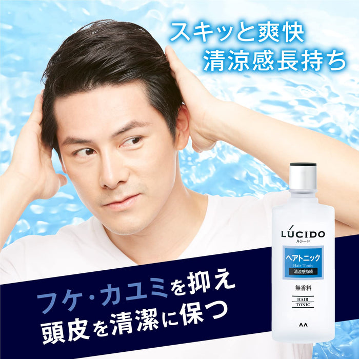 Lucido Hair Tonic 200ml - Nourishing & Refreshing Scalp Treatment