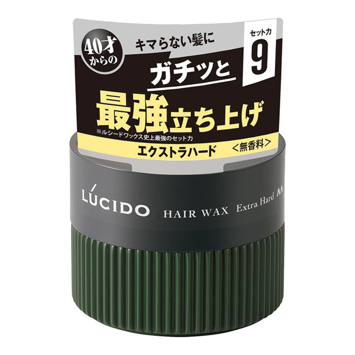 Lucido Hair Wax Extra Hard for Men Fragrance-Free 80g Styling Product