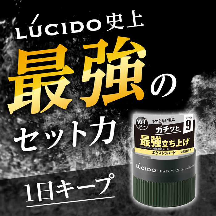 Lucido Hair Wax Extra Hard for Men Fragrance-Free 80g Styling Product