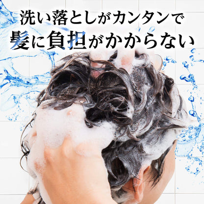 Lucido Hair Wax - Gloss and Hold Fragrance-Free Men's Styling 80g