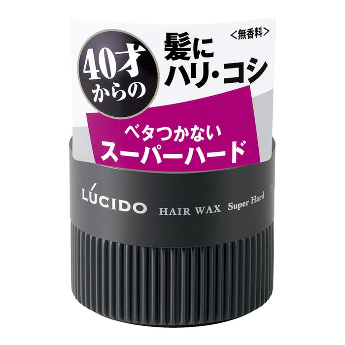 Lucido Hair Wax Super Hard 80g - Strong Hold Styling Product