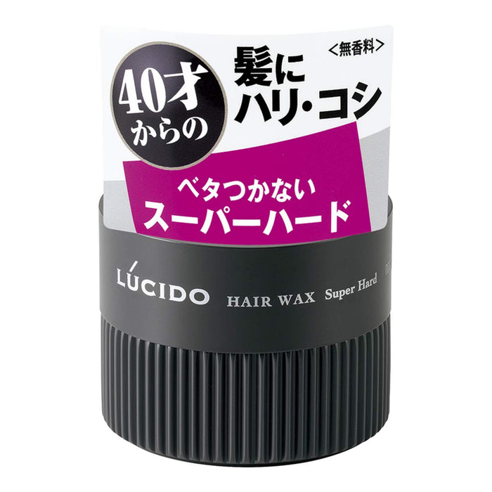 Lucido 超硬髮蠟 80 克 - 強力定型產品