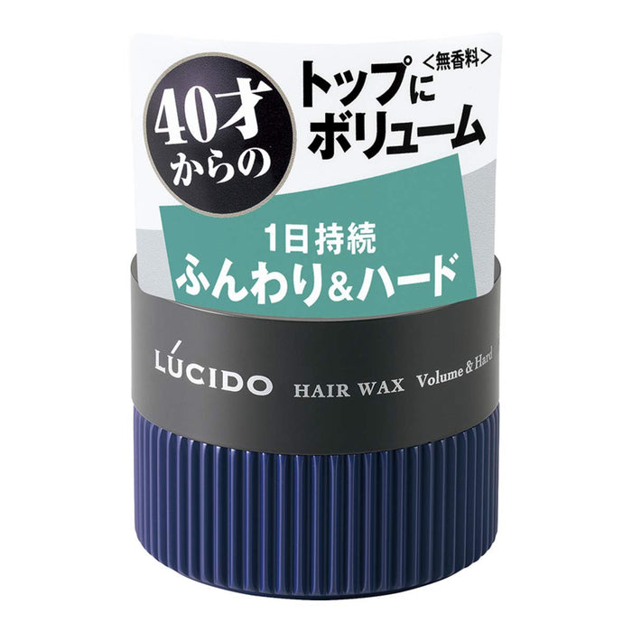 Lucido Volume & Hard Hair Wax 80g for Strong Hold