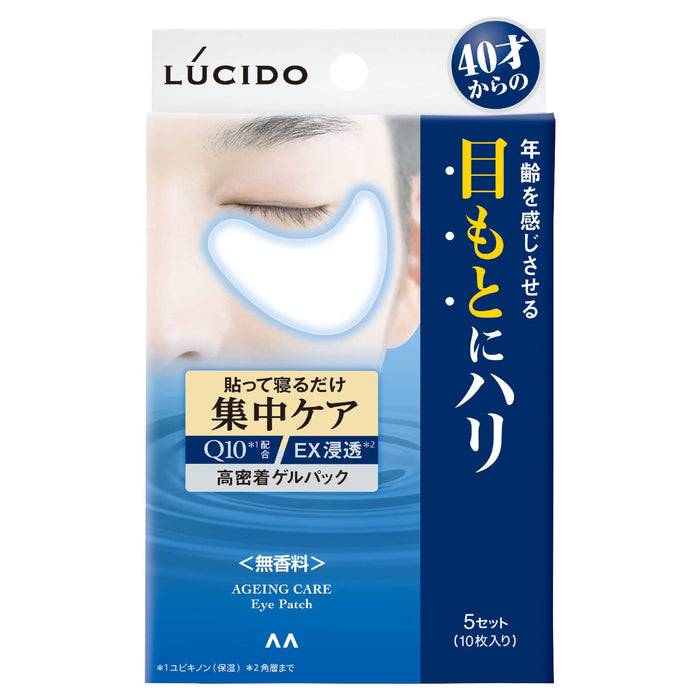 Lucido Intensive Eye Care Pack 10 Pieces - Moisturizing Firmness Treatment for Men