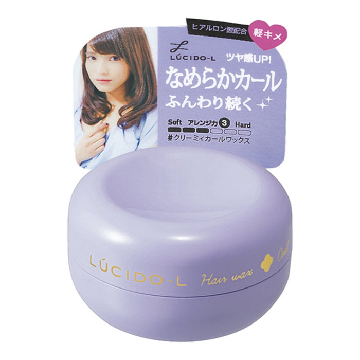 Lucido L Creamy Curl Wax Mini 20g - Flexible Hold for Defined Curls