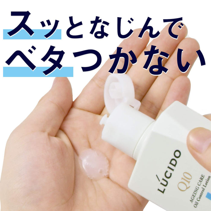 Lucido Medicated Oil Control Lotion 100ml - Perfect for Oily Skin