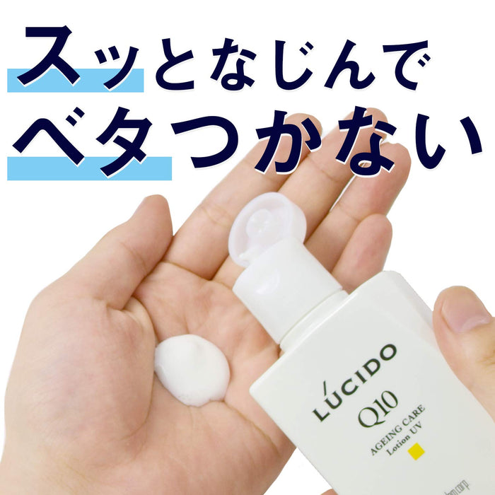Lucido Medicated UV Block Lotion 100ml - Effective Sun Protection