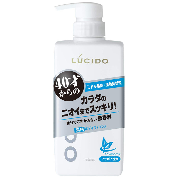 Lucido Medicated Deodorant Body Wash 450Ml for All Skin Types