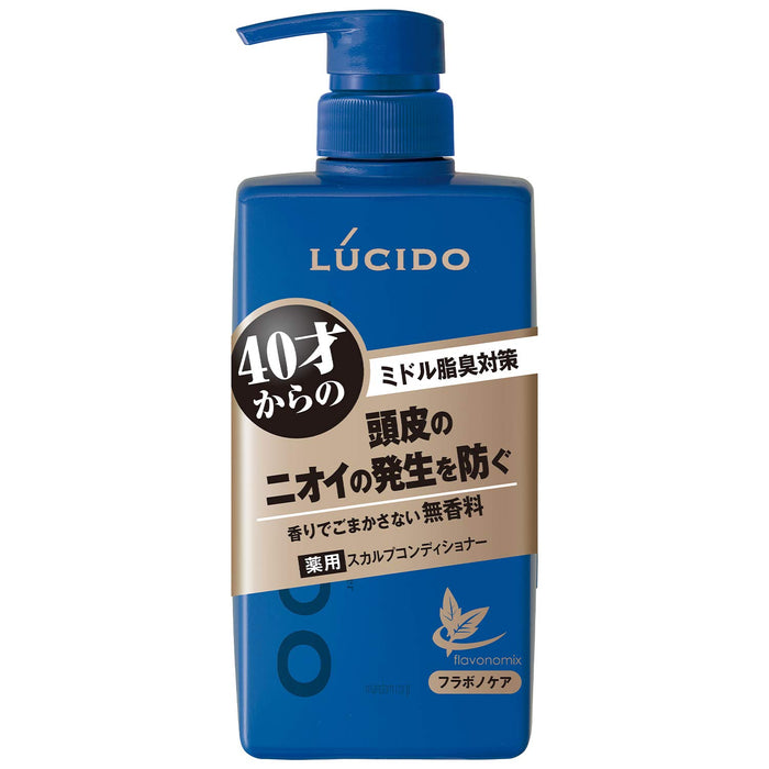 Lucido Medicated Hair Scalp Conditioner 450G Quasi-Drug