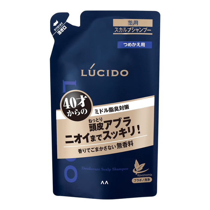 Lucido Medicated Scalp Deo Shampoo Refill 380ML Quasi-Drug