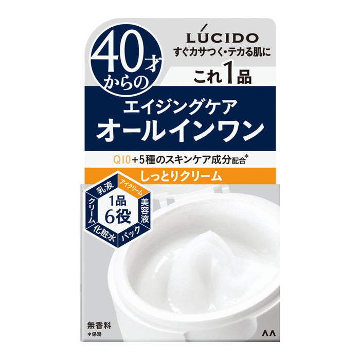 Lucido Perfect Skin Cream Moisturizing All-In-One for Men Over 40