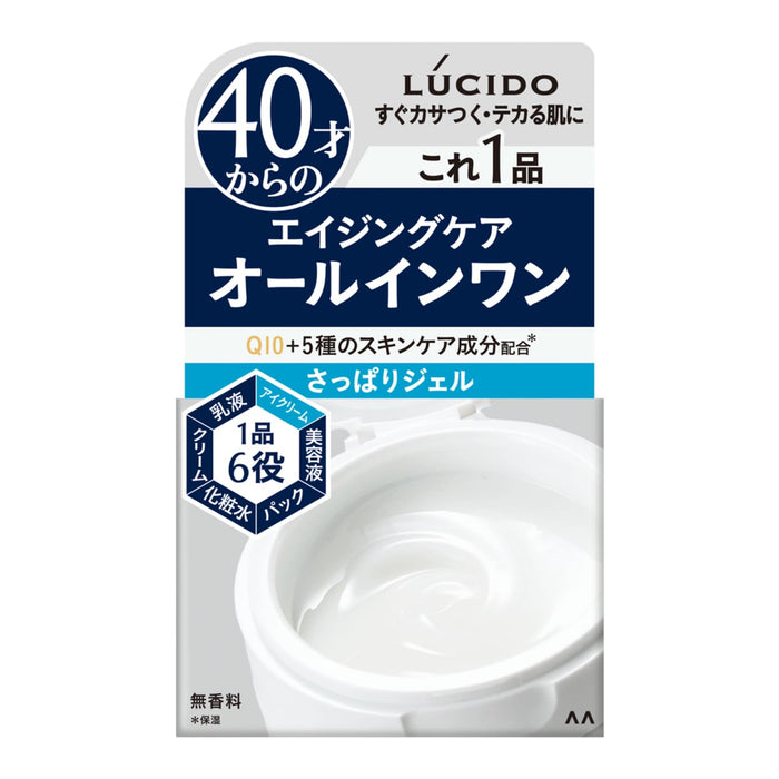 Lucido Perfect Skin Gel Moisturizing All-In-One for Men Over 40