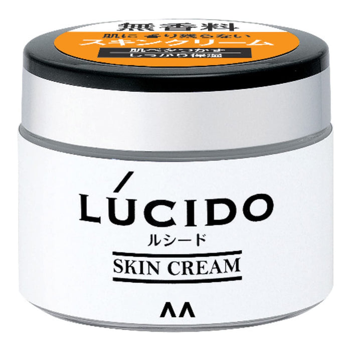 Lucid Moisturizing Skin Cream 48G for Smooth and Radiant Skin