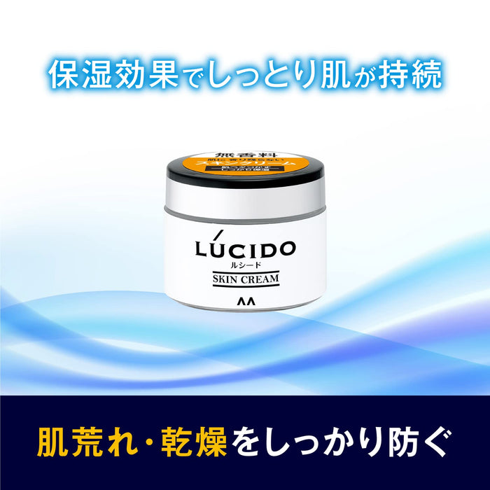 Lucid Moisturizing Skin Cream 48G for Smooth and Radiant Skin