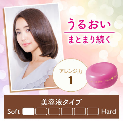 Lucido-L Juicy Moist Wax 60G - Japan Hair Styling Wax