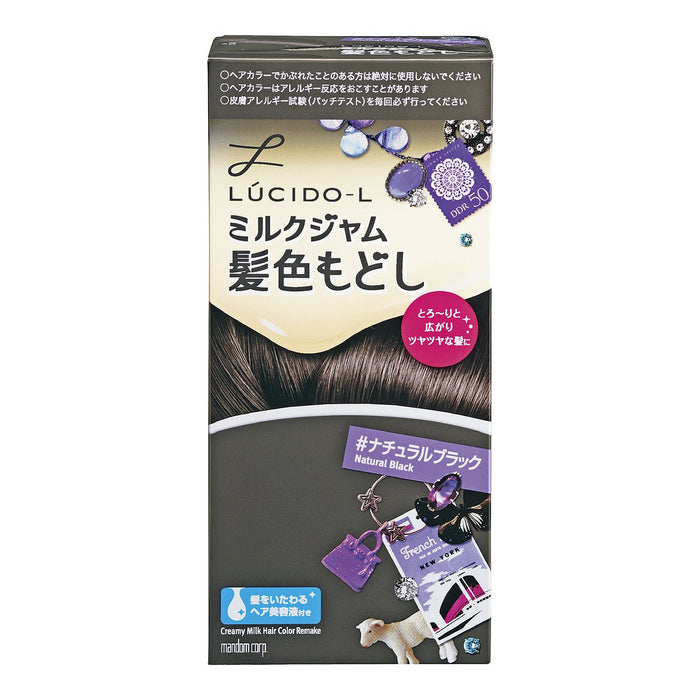 Lucido-L Milk Jam Natural Black Hair Color Restorer - 40g & 80ml Set
