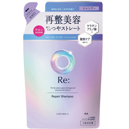 Lucido-L Repair Shampoo Refill 300Ml Osmanthus Grapefruit Scent Damage Repair