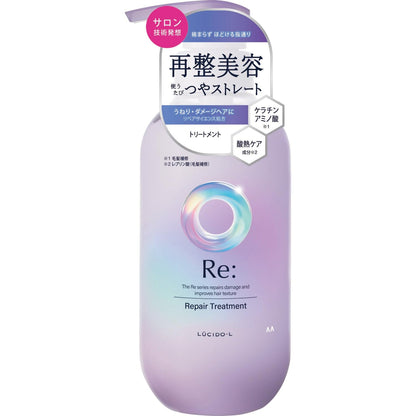 Lucido-L Repair Treatment Osmanthus Grapefruit Scent 380G for Damage Repair