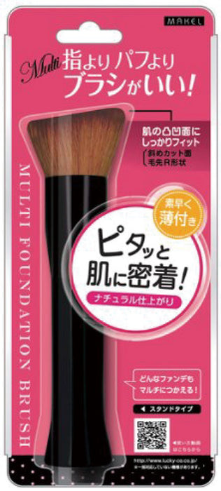 Lucky Wink Multi Foundation Brush for Seamless Makeup Application