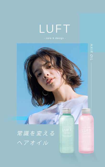 Luft Hair Oil Smooth Type 120Ml Citrus Marine Floral Leave-In Treatment