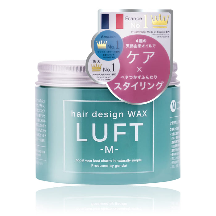 Luft Hair Wax Smooth - 70G Citrus Marine Floral Scent for Soft Hair Styling