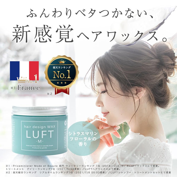 Luft Hair Wax Smooth - 70G Citrus Marine Floral Scent for Soft Hair Styling