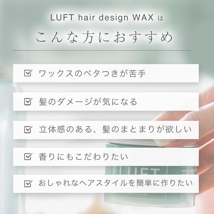 Luft Hair Wax Smooth - 70G Citrus Marine Floral Scent for Soft Hair Styling