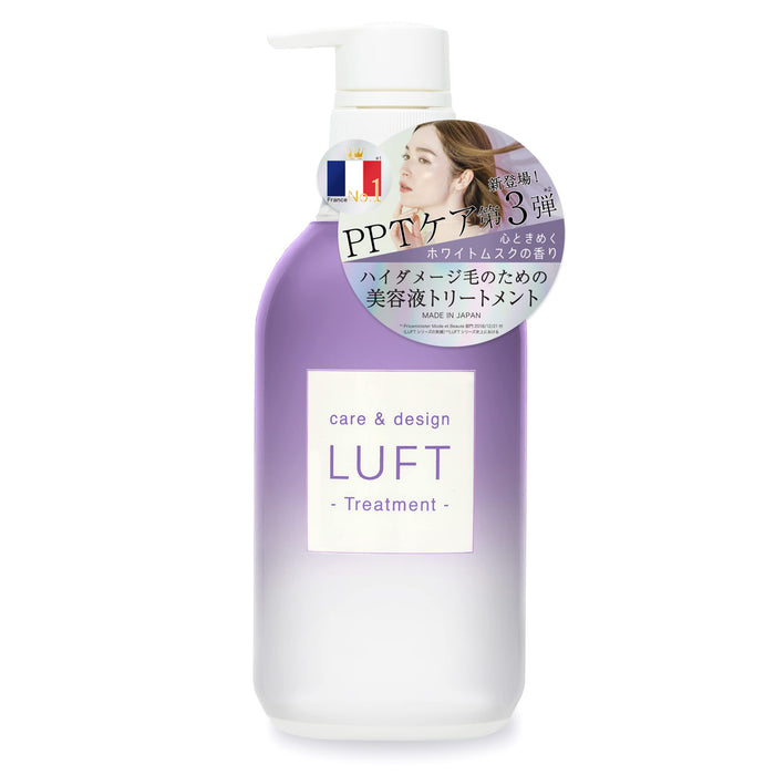 Air Luft Damage Repair Treatment 500Ml White Musk Scent Conditioner