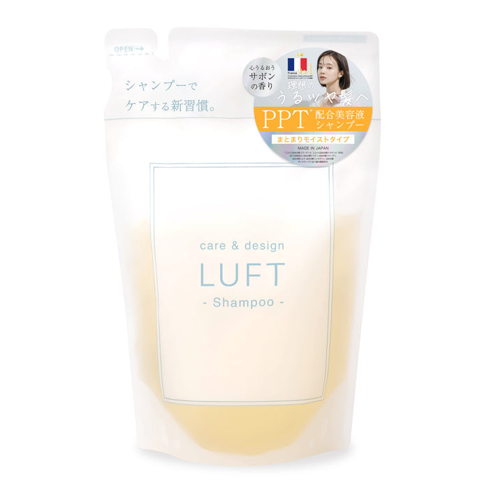 Air Luft 保湿 Sabon 香味洗发水补充装 410ml