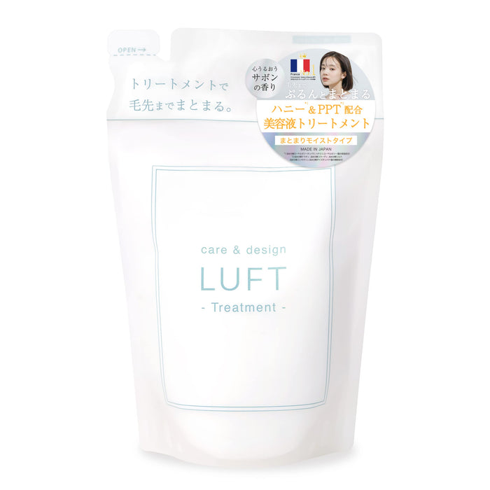 Air Luft Moisturizing Sabon Scent Treatment Refill 410Ml