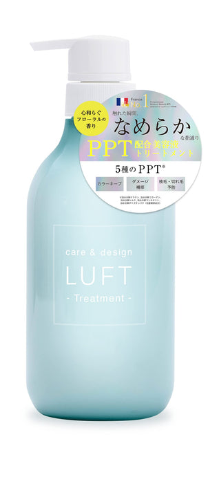 Luft Treatment 洗髮精 - 柔滑舒緩花香 500 毫升，含 PPT 精華液和摩洛哥堅果油