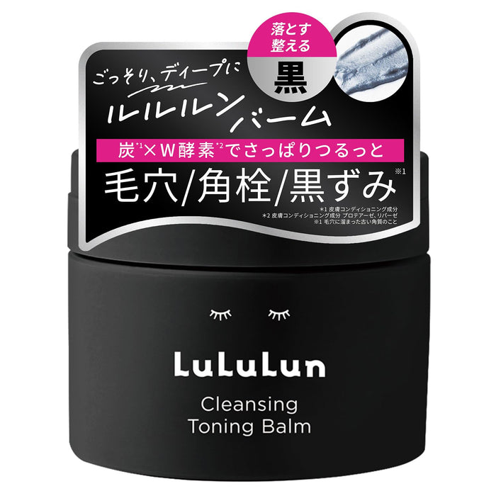 Lululun Cleansing Toning Balm Clear Black - Purifying Makeup Remover Balm