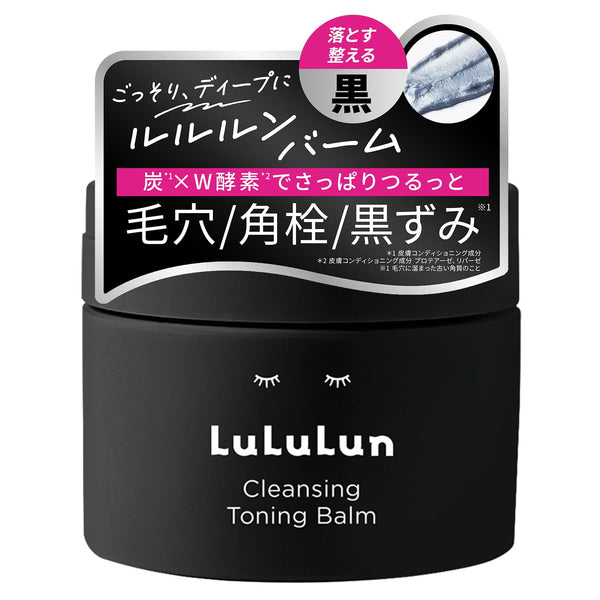 Lululun-Cleansing-Toning-Balm-