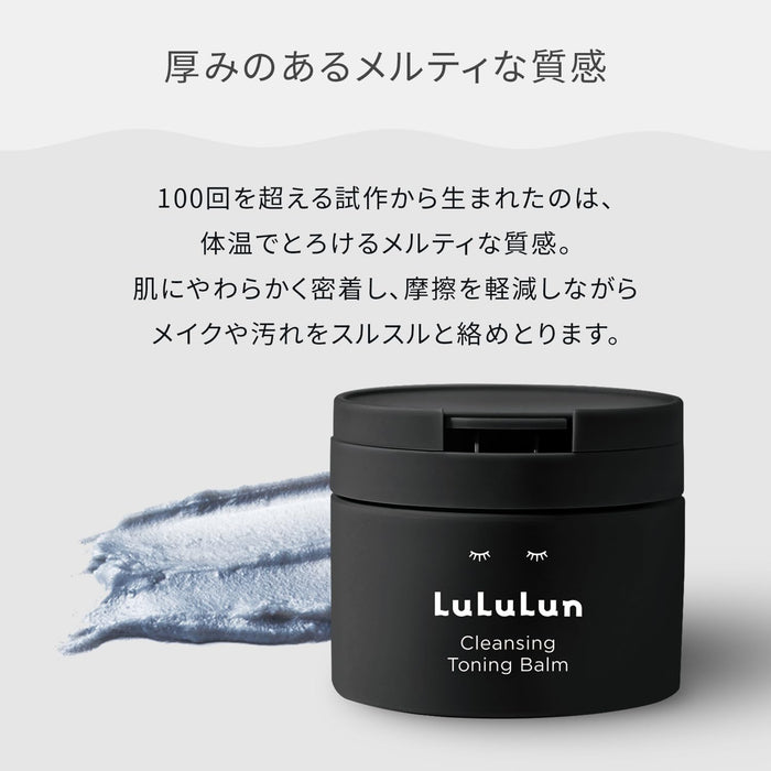 Lululun Cleansing Toning Balm Clear Black - Purifying Makeup Remover Balm