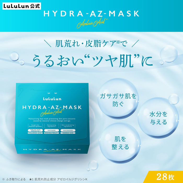 Lululun Hydra Az Mask 28 Sheets Large Capacity Face Pack for Hydration