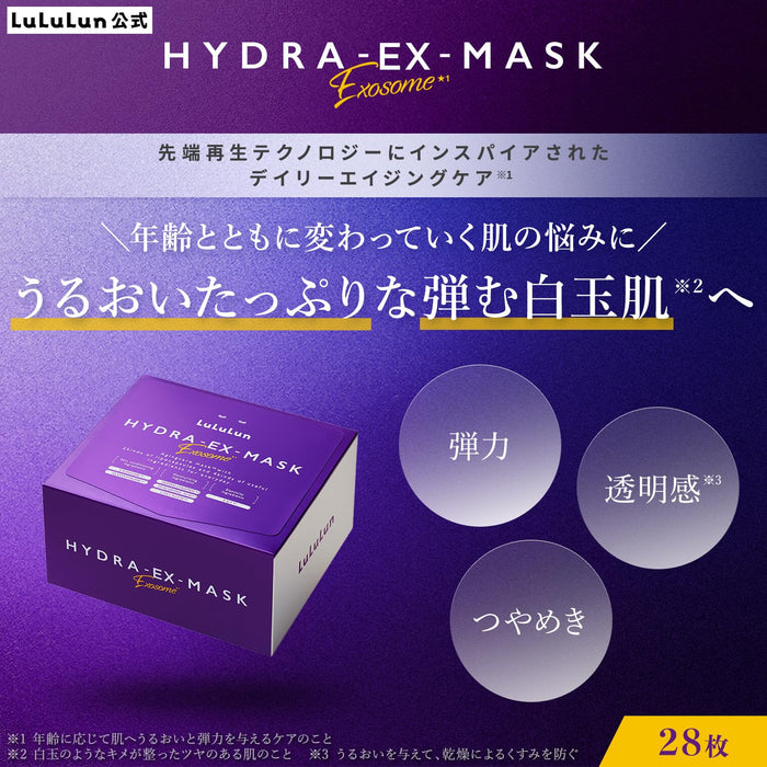 Lululun Hydra Ex Face Mask Large Pack 28 Sheets for Intense Hydration