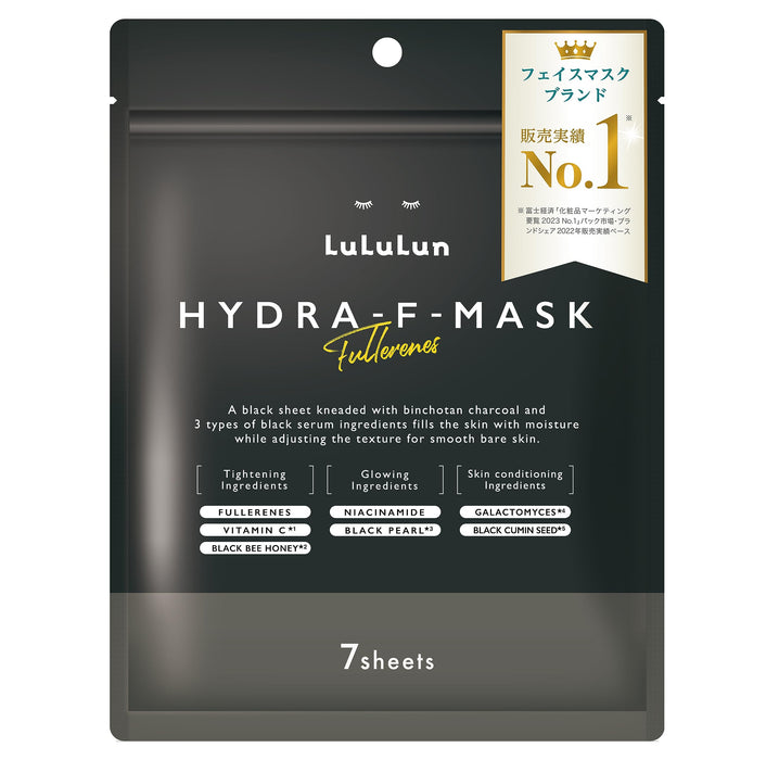 Lululun Hydra F Mask Hydrating Sheet Mask for Radiant Skin