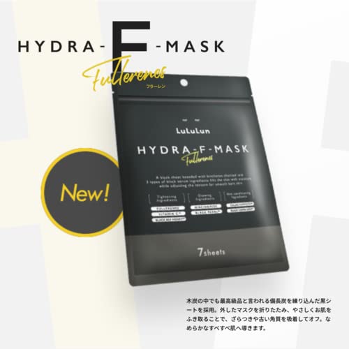 Lululun Hydra F Mask Hydrating Sheet Mask for Radiant Skin