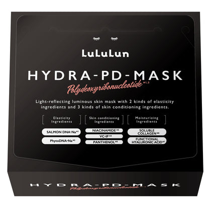 Lululun Hydra Pd Moisturizing Face Mask 28 Sheets Pore Cleansing Pack
