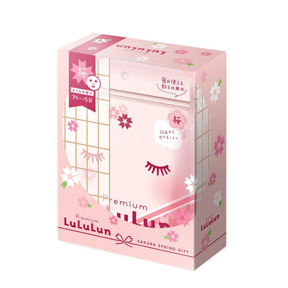 Lululun Premium Sakura Face Mask 7 Sheets x 5 Packs with Sakura Scent