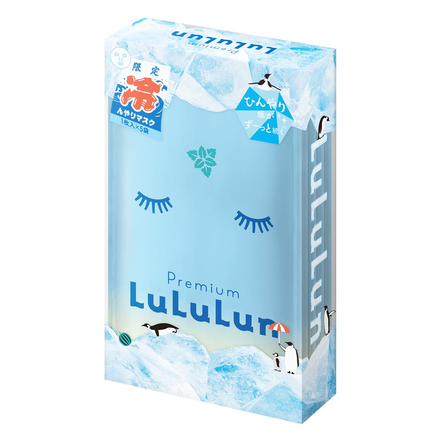 Lululun Premium Cool Face Mask for Rough Skin and Pores 5 Sheets Summer Feel