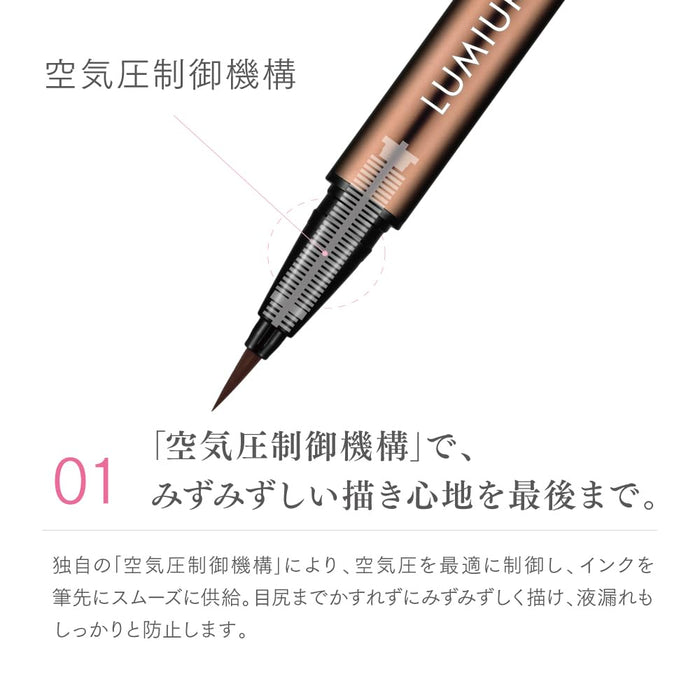 Lumiurglas Skillless Liner Waterproof Liquid Eyeliner Perfect Black 01