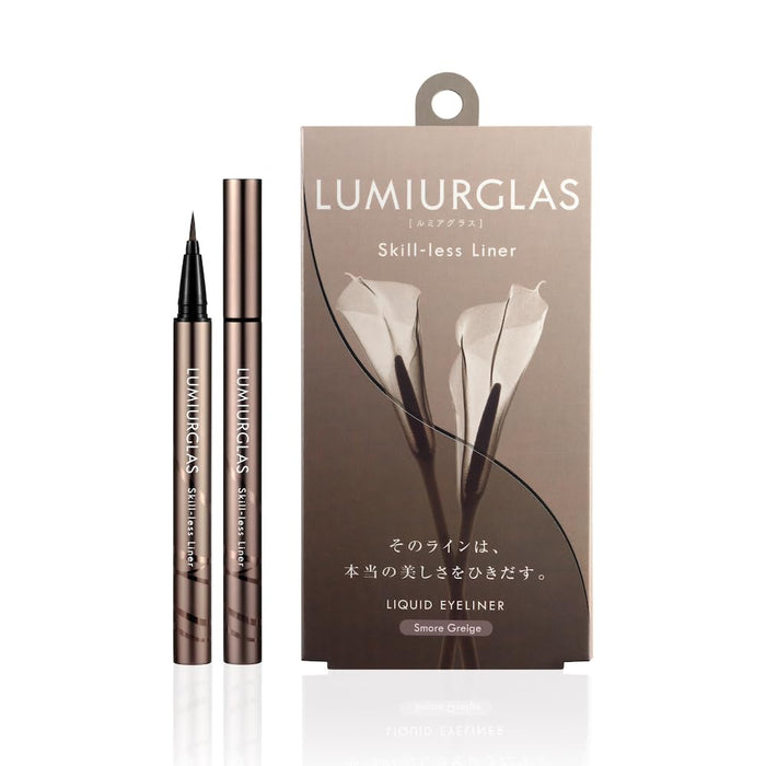 Lumiurglas Skillless Liner 防水眼線液 (07 Smore Greige)