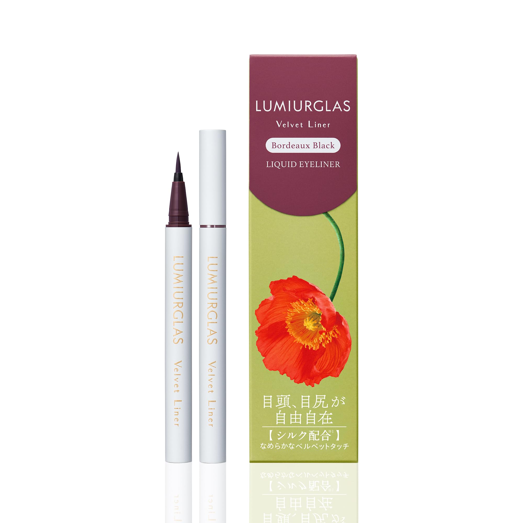 Lumiurglas Velvet Liner Bordeaux Black 02 Rich Color
