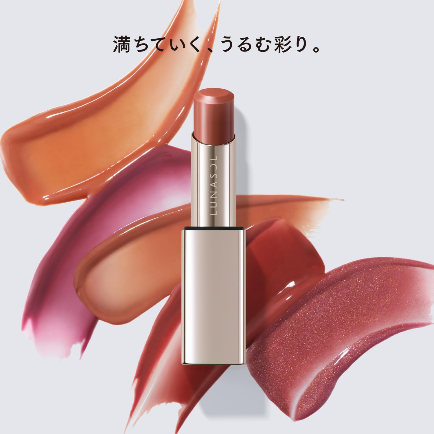 Lunasol Bare Color Balm 02 Lipstick - Natural Hydration and Soft Shine