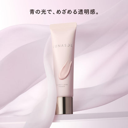 Lunasol Clarity Skin Primer 01 30G Makeup Base for Bright Tone Correction